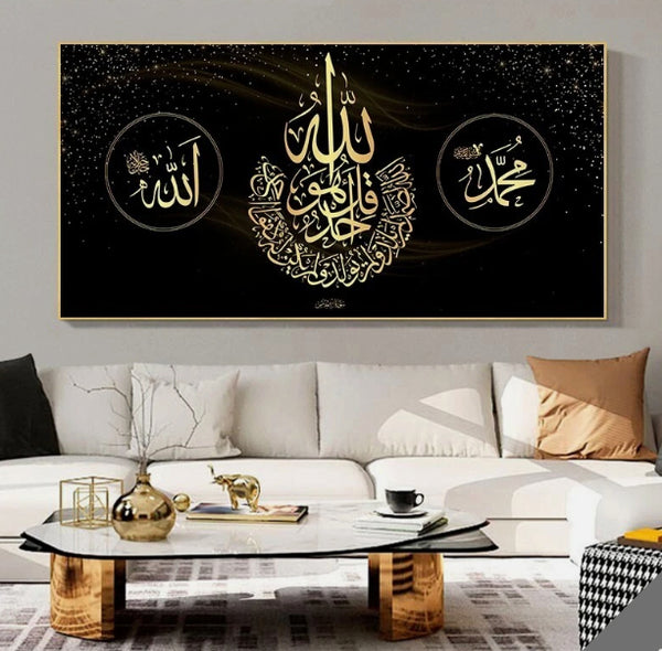 Póster Decorativo para Sala sin Marco - Arte Moderno Impreso