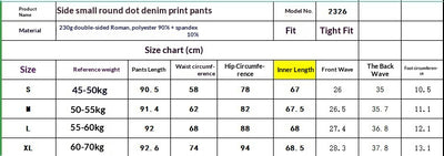 Leggings Levantadores de Glúteos con Estilo para Mujer - Image 8