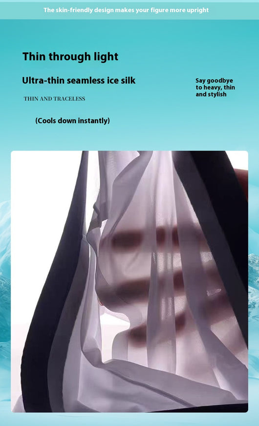 Bóxer Transparente Sin Costuras de Seda Helada para Hombre - Image 14