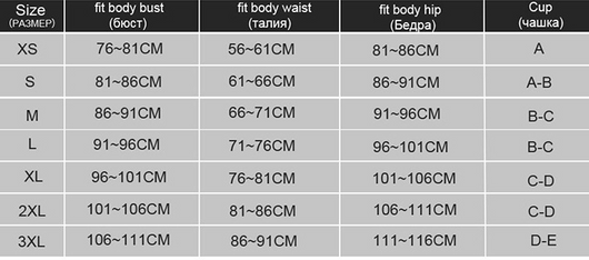 Traje de Baño Bikini Tres Piezas con Pareo Mesh y Cintura Alta - Image 6