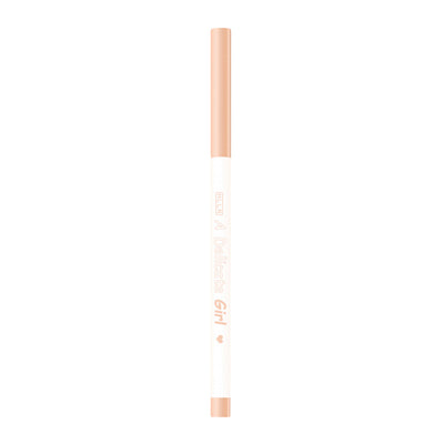 Delineador de Sombra Dual Ultrafino con Gel Brightening Natural - Image 10