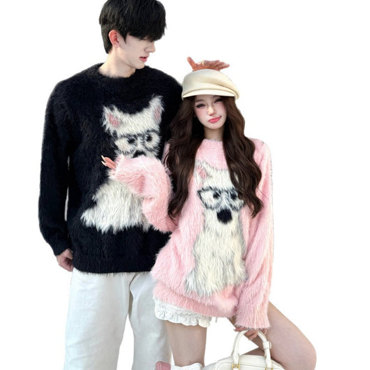 Suéter Holgado Casual con Estampado de Cachorro para Hombre y Mujer - Image 5