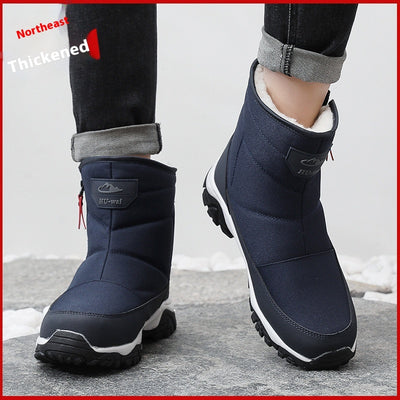 Botas de Nieve Harbin Invierno - Aislamiento Térmico Grueso y Esponjoso - Image 5