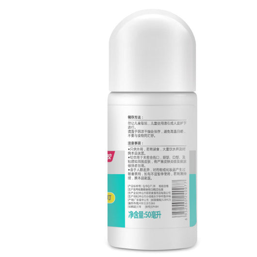 Repelente de Mosquitos y Loción Antiprurito - Image 7