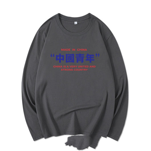 Camiseta Manga Larga Hombre 100% Algodón Puro - Prenda Interior Térmica - Image 14
