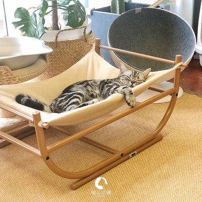 Cama Sofá Hamaca de Hierro para Gatos