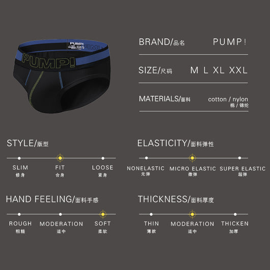 Calzoncillos Tipo Malla para Hombre - Cintura Baja Cómodos y Transpirables - Image 5