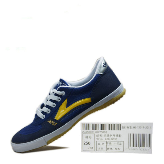 Tenis para Parejas Versátiles con Suela de Tendón - Image 2