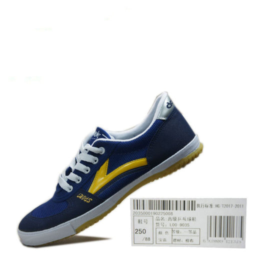 Tenis para Parejas Versátiles con Suela de Tendón - Image 2