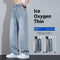 Casual Breathable Ice Silk Wide-Leg Trousers