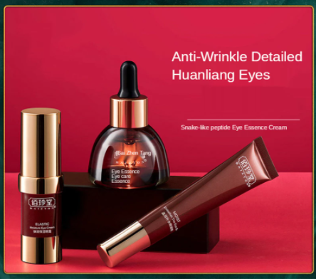 Crema Contorno de Ojos Hidratante para Hombre y Mujer