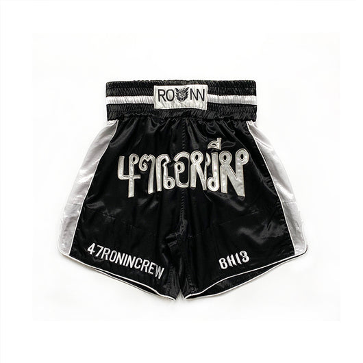 Shorts de Boxeo Bordados High Street - Image 13
