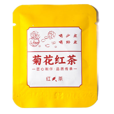 Bolsa a Granel de Crisantemo y Camelia de Yunnan - Image 10