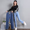 Pantalones Vaqueros Elásticos Cintura Alta con Cordones para Mujer