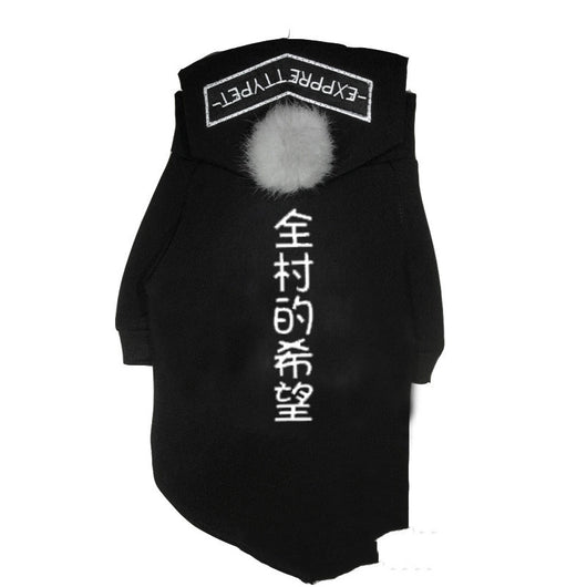 Ropa a Juego Padre e Hijo - Conjunto Teddy Dog - Image 4