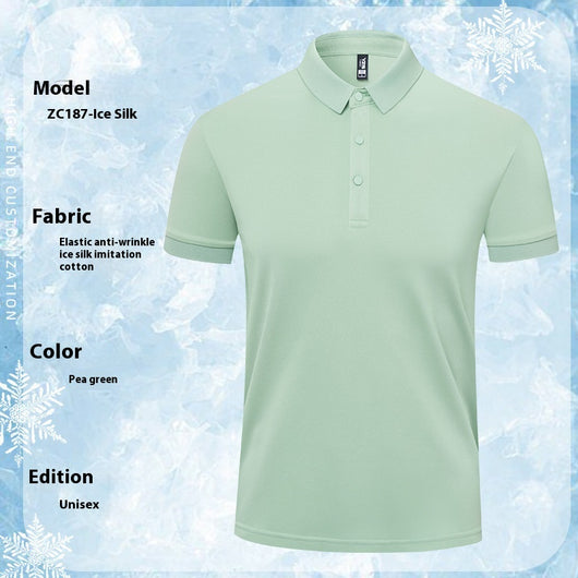 Overol Tipo Polo Ice Silk para Verano - Image 5