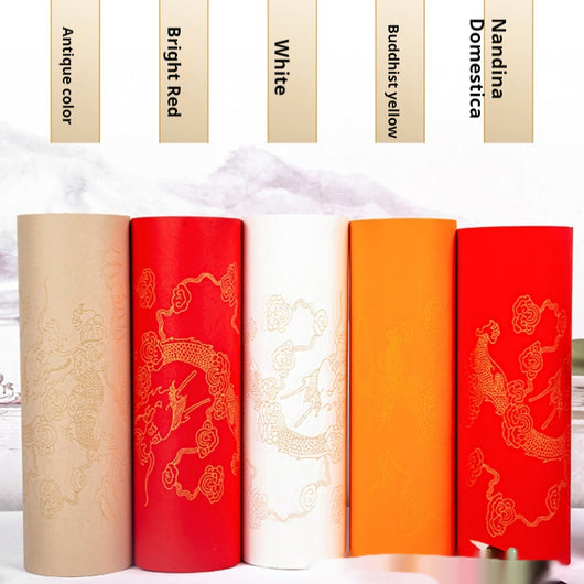 Papel para Caligrafía con Dragón Dorado y Patrones de Nubes Auspiciosas - Image 3