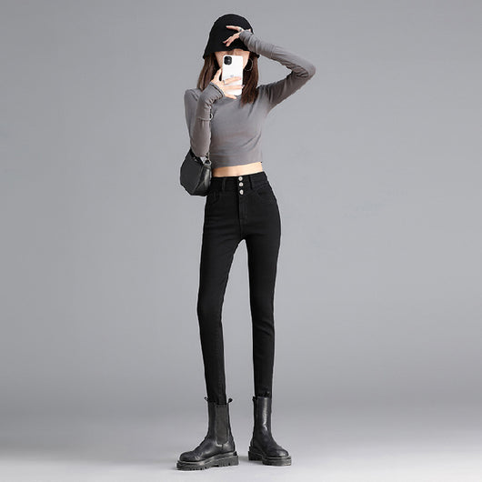 Pantalón Denim Slim Ajustado con Pie Elástico - Image 9