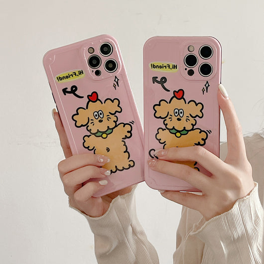 Funda Protectora Gato Coreano para Celular