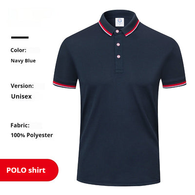 Uniforme de Mesero Verano - Ropa de Trabajo Profesional - Image 5