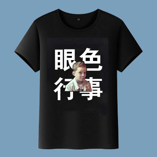 Camiseta Personalizada Manga Corta para Equipo, Empresa y Eventos - Image 5