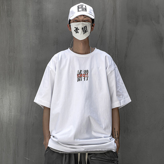 Playera Básica Unisex de Algodón - Cuello Redondo Holgada - Image 5