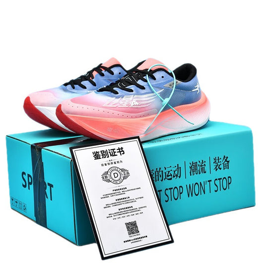 Zapatilla Deportiva con Placa de Carbono y Amortiguación de Rebote - Image 2