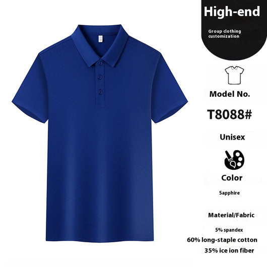 Polo de Trabajo Cuello Solapa Verano - Image 10