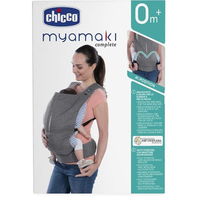 Cargador de Bebé 3 en 1 Ergonómico y Versátil - Image 10