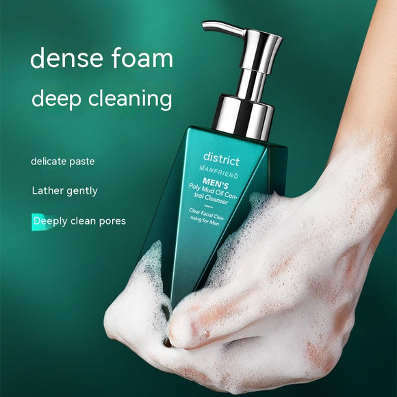 White Clay Facial Cleanser Oil Control & Pore Minimizing Anti-Mite Moisturizing