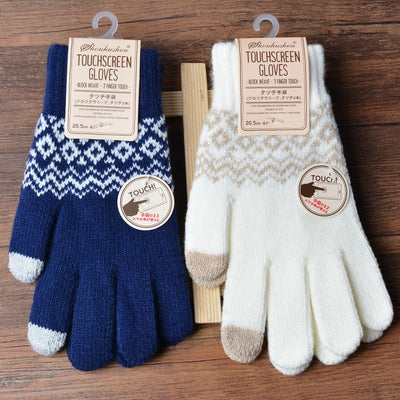 Guantes Tejidos Jacquard de Lana para Mujer con Pantalla Táctil - Image 13