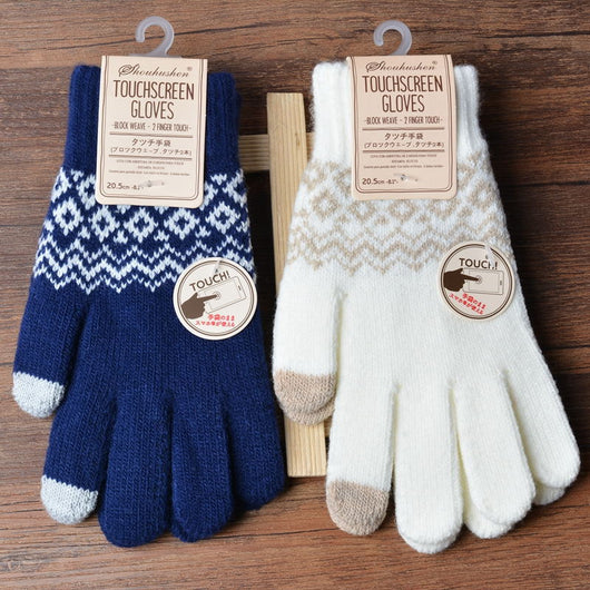 Guantes Tejidos Jacquard de Lana para Mujer con Pantalla Táctil - Image 13