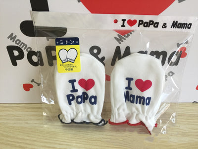 Manoplas Protectoras para Recién Nacido - Antiarañazos - Image 9