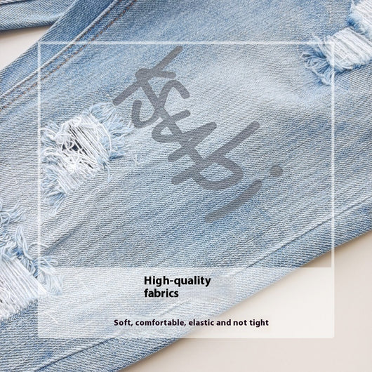 Jeans Ajustados Rotos con Elastano - Casual Moderno para Hombre - Image 15