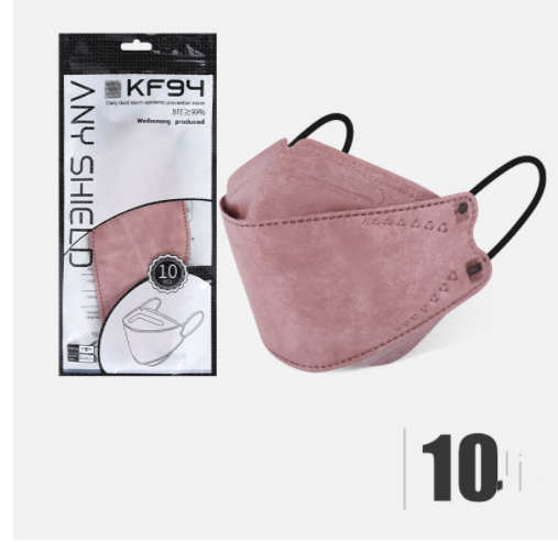 Mascarilla KF94 Morandi Fish - Protección 4 Capas - Image 5