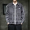 Jaqueta Jeans Premium Coreana Masculina - Primavera e Outono