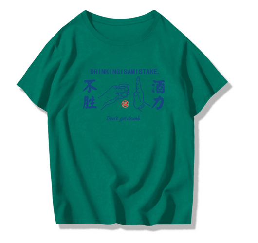 Playera Casual de Manga Corta para Hombre - Image 16