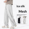 Pantalones Rectos de Seda de Hielo para Hombre - Transpirables y Cómodos