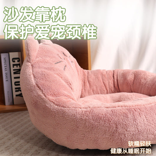 Cama Acogedora para Mascotas Grandes y Pequeñas - Diseño Cartoon Trendy - Image 4