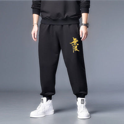 Pantalones Deportivos Oversized Cómodos y Casuales - Image 19