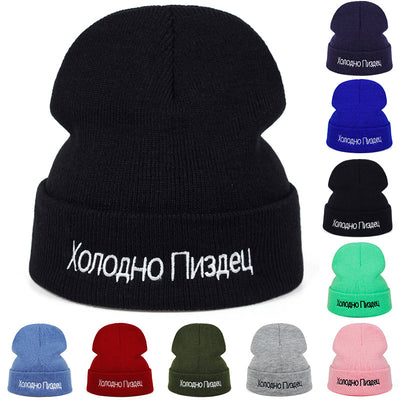 Gorros Tejidos con Bordado para Hombre y Mujer - Image 7