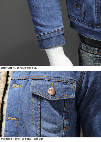 Chaqueta Denim Forrada Gruesa Estilo Japonés para Hombre - Image 18