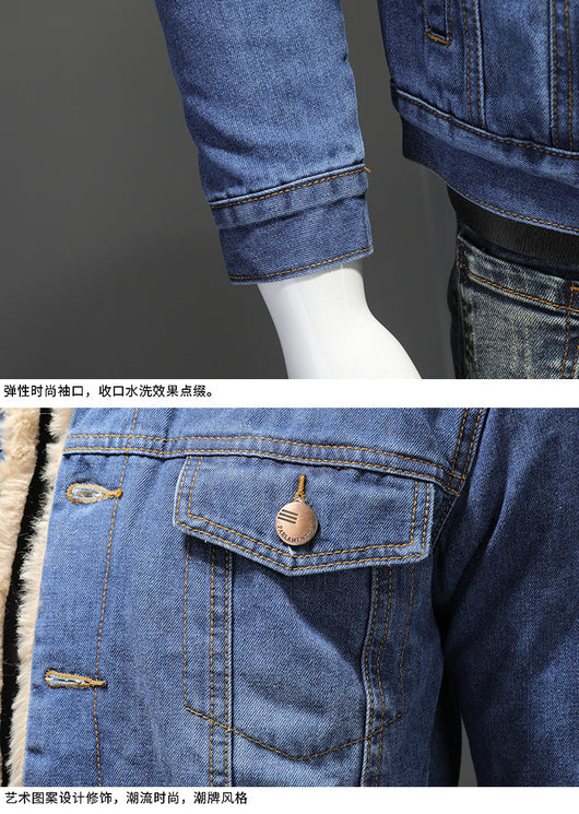 Chaqueta Denim Forrada Gruesa Estilo Japonés para Hombre - Image 18