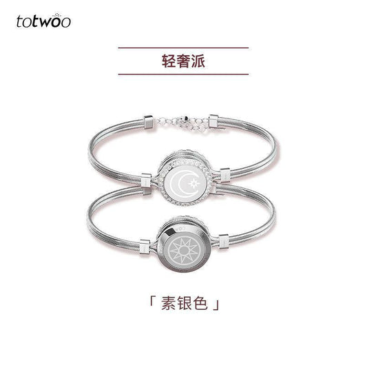 Pulsera de Inducción Inteligente para Parejas con Control Remoto - Image 18