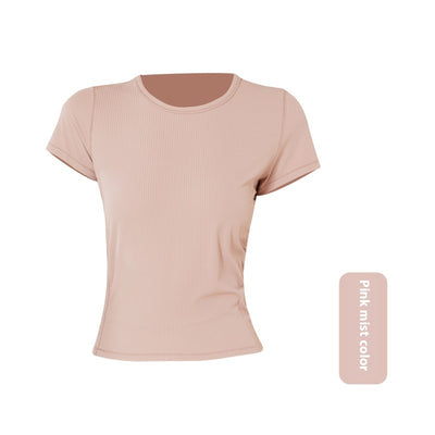 Chaqueta Yoga Mujer Cuello Redondo Manga Corta Elástica - Image 8