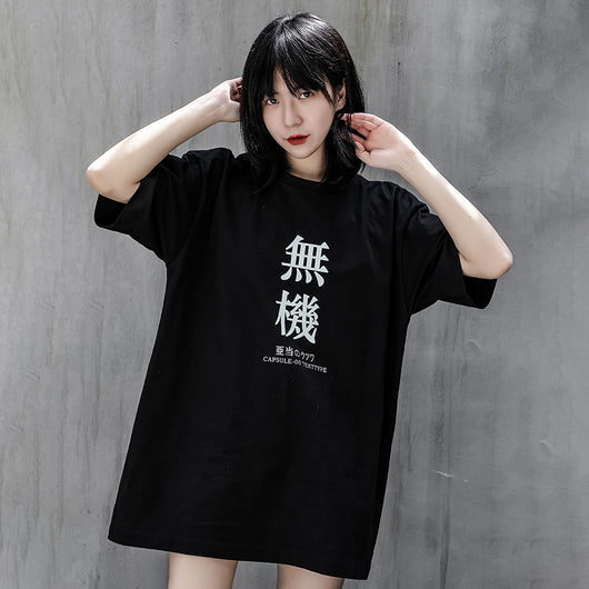 Camiseta Retro Suelta de Algodón para Hombre y Mujer - Image 7