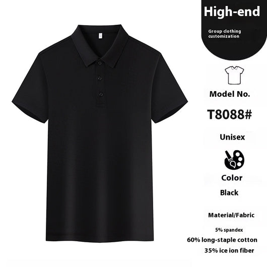 Polo de Trabajo Cuello Solapa Verano - Image 5