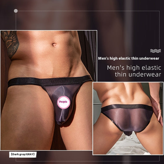 Bóxers Hombre Transparentes Ultrafinos Sedosos y Cómodos - Image 10