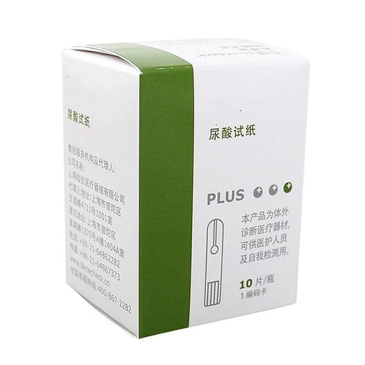 Medidor Multifuncional de Glucosa, Ácido Úrico, Colesterol y Lípidos - Image 12