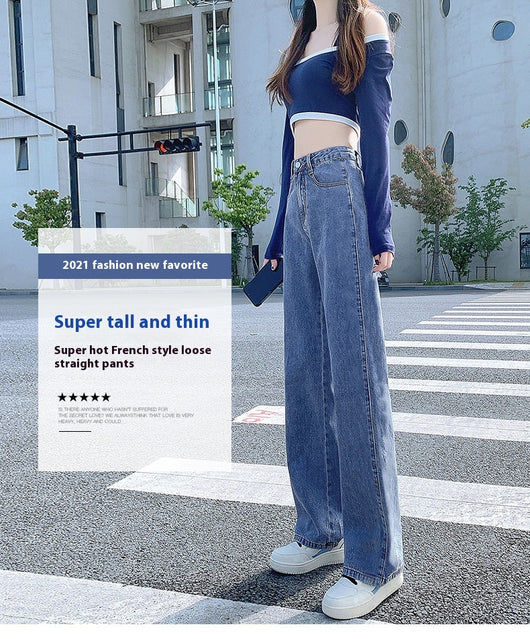 Jeans Rectos de Cintura Alta Holgados de Pierna Ancha para Mujer - Image 14